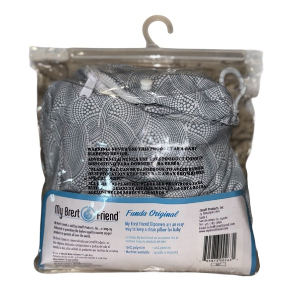 My Brest Friend Blue Nursing Pillow Cover in Horizon Blue - Picture 3 of 3